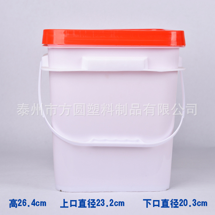 10L方形桶，10升塑料方桶白色